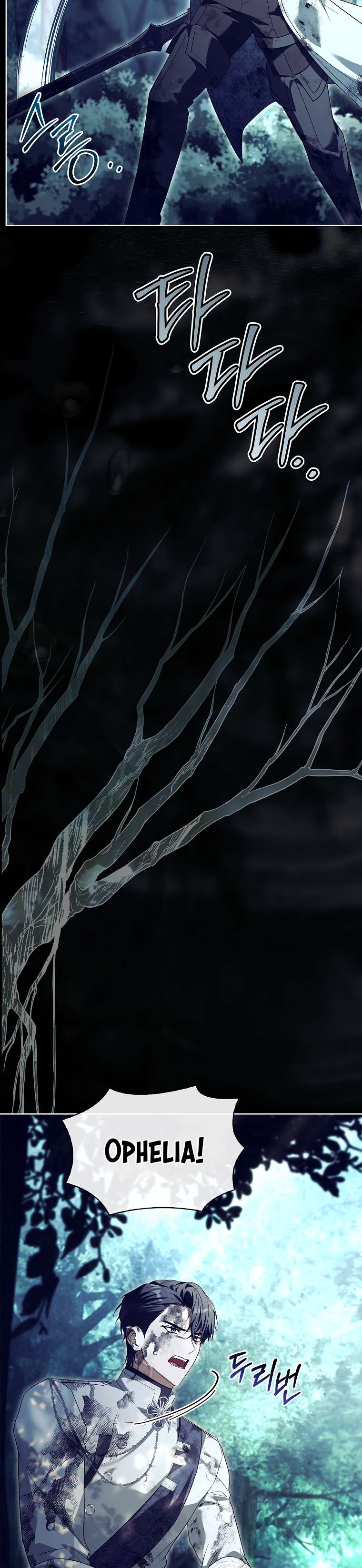 Chồng Ơi, Tại Sao Chúng Ta Không Thể Ly Hôn? Chap 52 - Trang 4