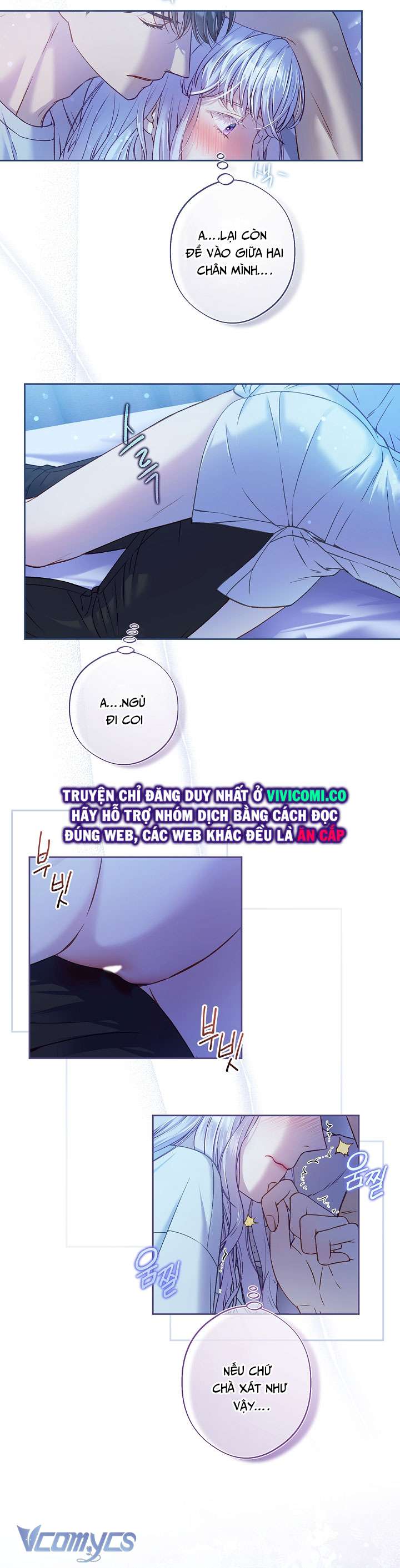 [18+] Love Kitsch Crunch Chap 37 - Trang 3