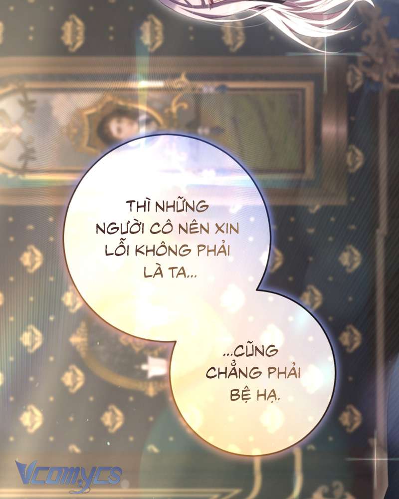 [Sứa Biển] Em Trai Tôi Là Hoàng Đế Ngang Ngược Chap 92 - Trang 2