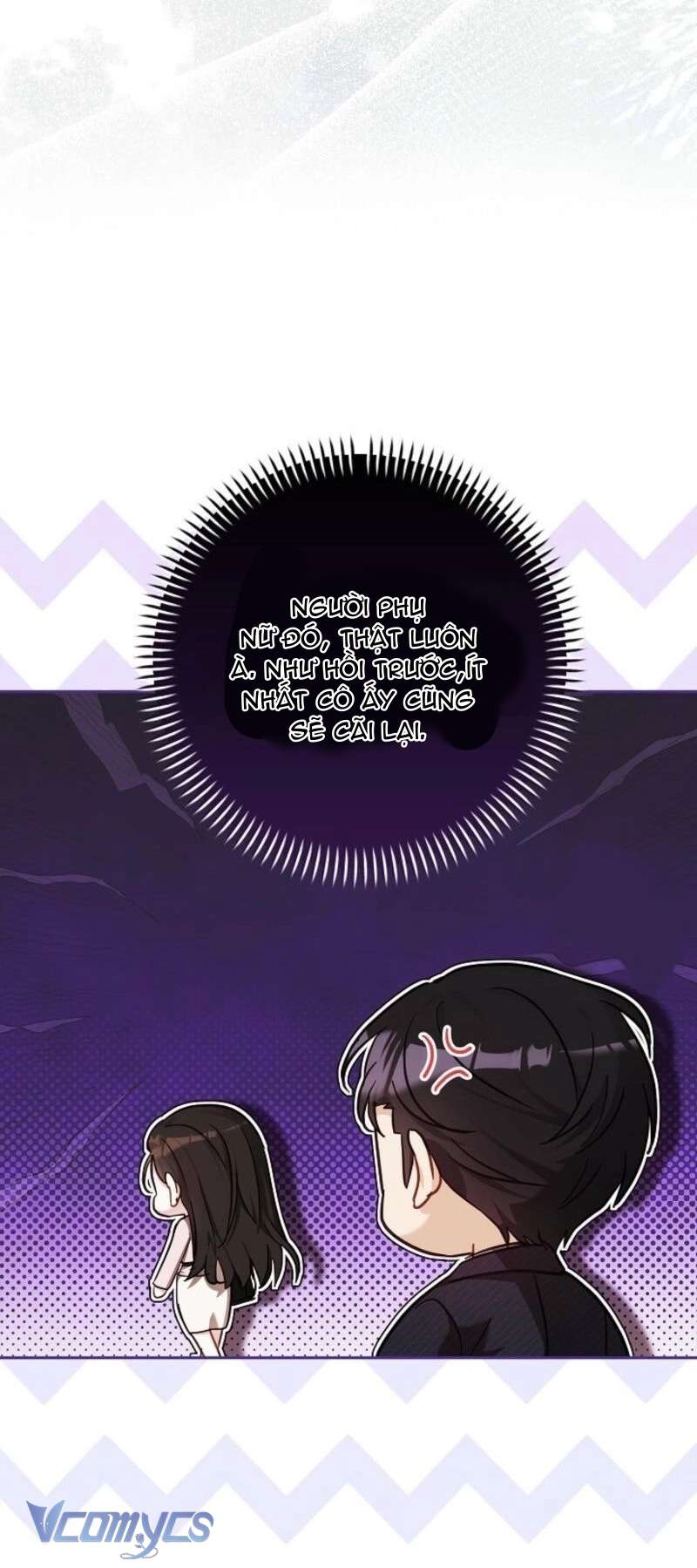 Cách Tán Tỉnh Của Con Chó Hiếu Chiến Chap 2 - Trang 2