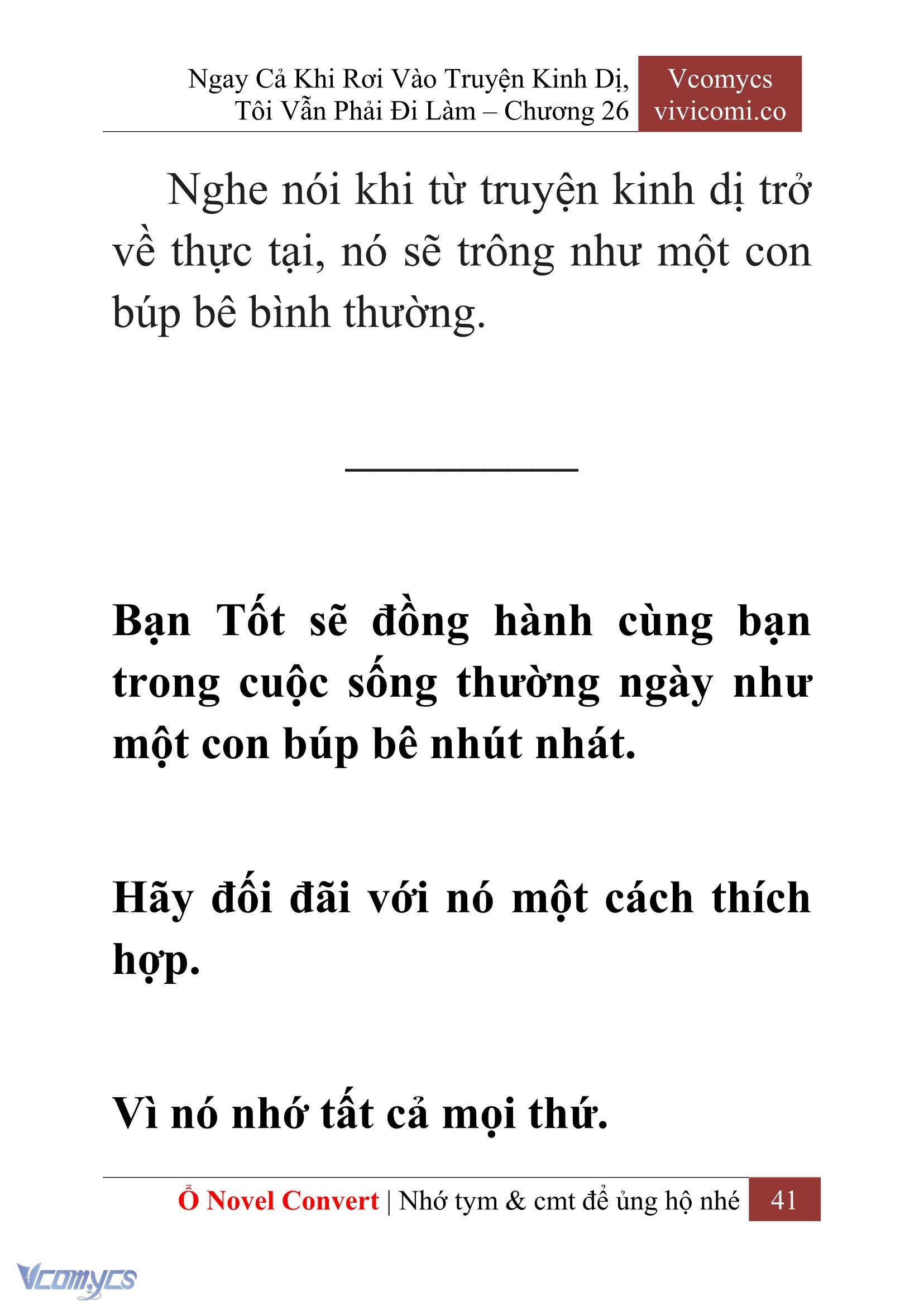 [Novel] Ngay Cả Khi Rơi Vào Truyện Kinh Dị, Tôi Vẫn Phải Đi Làm Chap 26 - Trang 2
