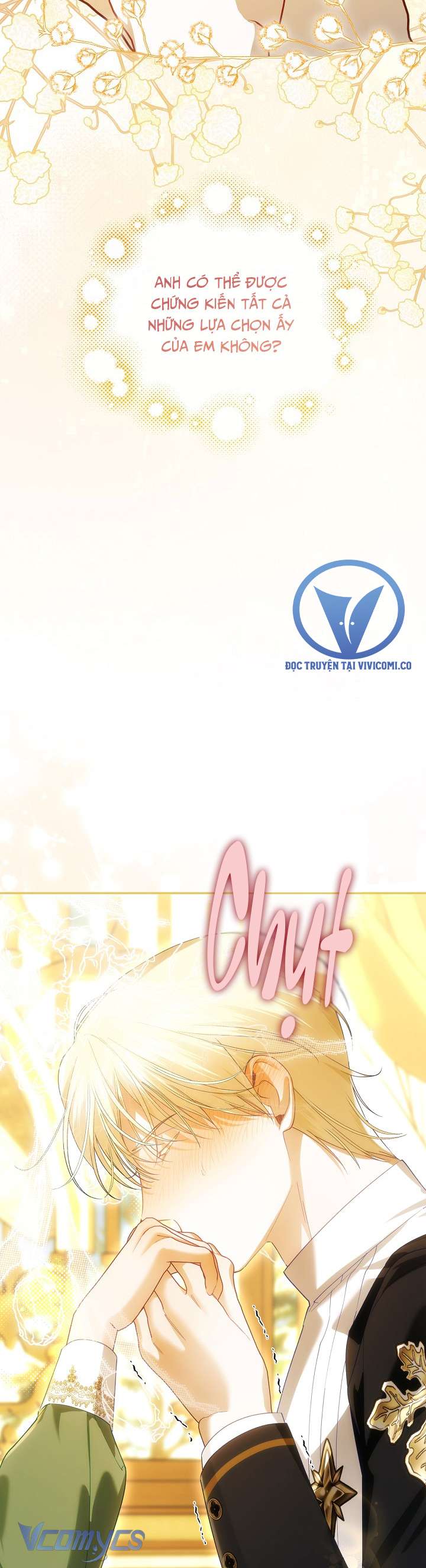 Phương Pháp Che Giấu Đứa Con Của Hoàng Đế Chap 127 - Trang 2