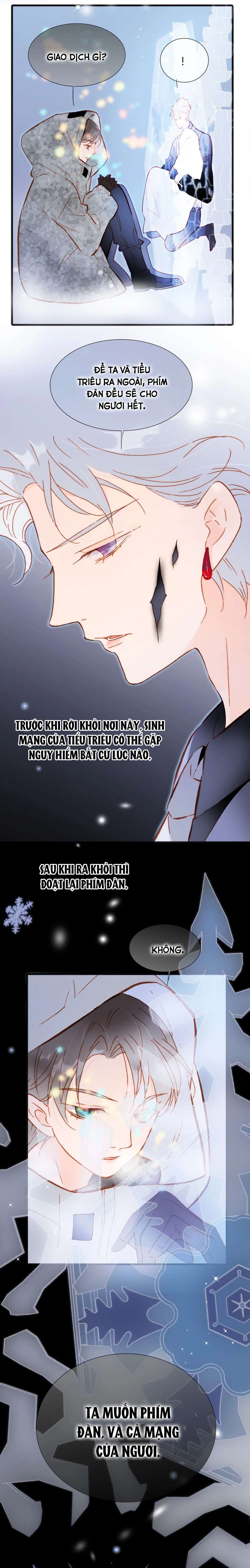 Tiếng Đàn Lặng Câm Giữa Lòng Vũ Trụ Chapter 63 - Trang 4