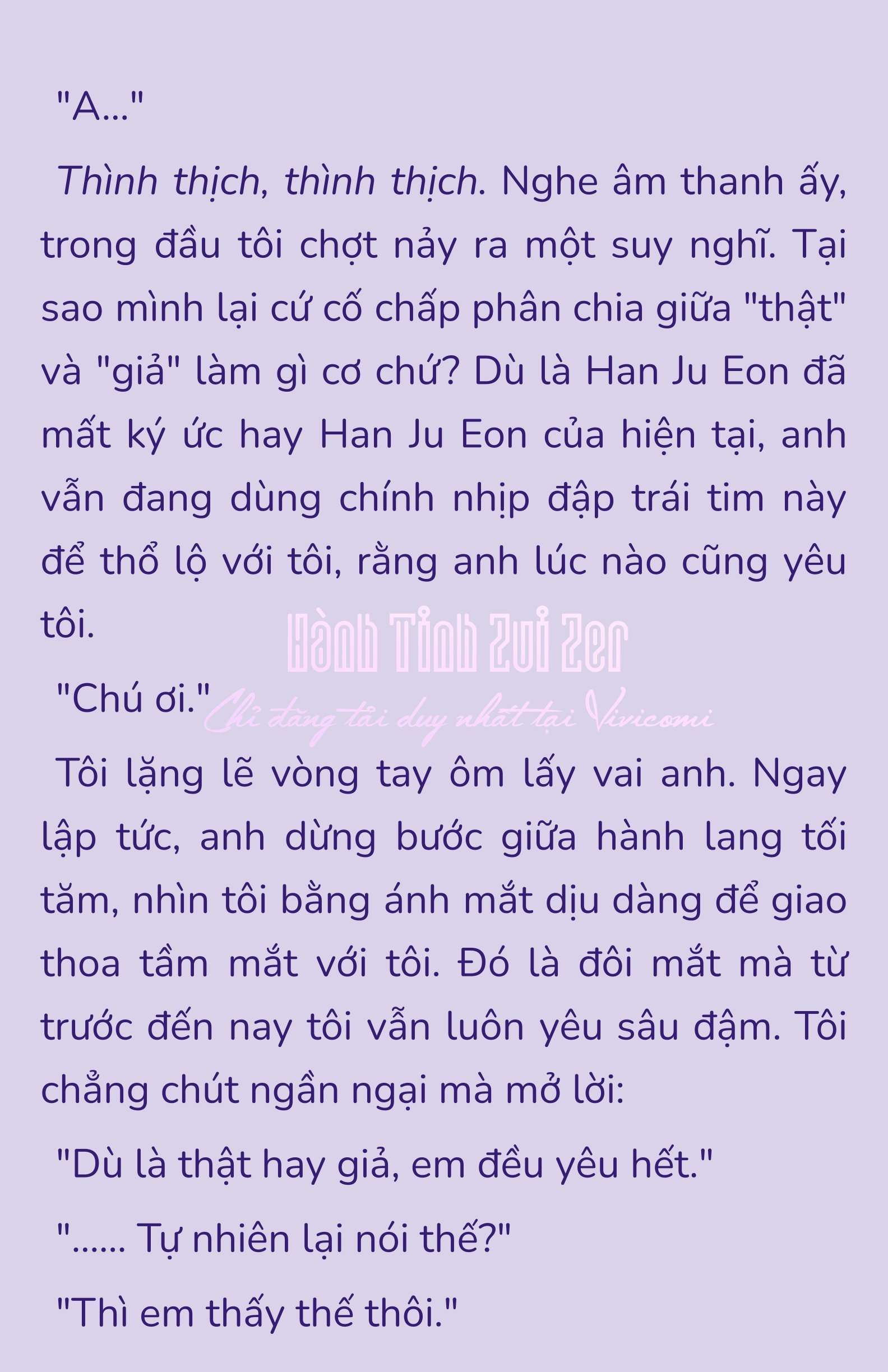 [NOVEL] - JUNK? JUNK! Chap 184 - Trang 2