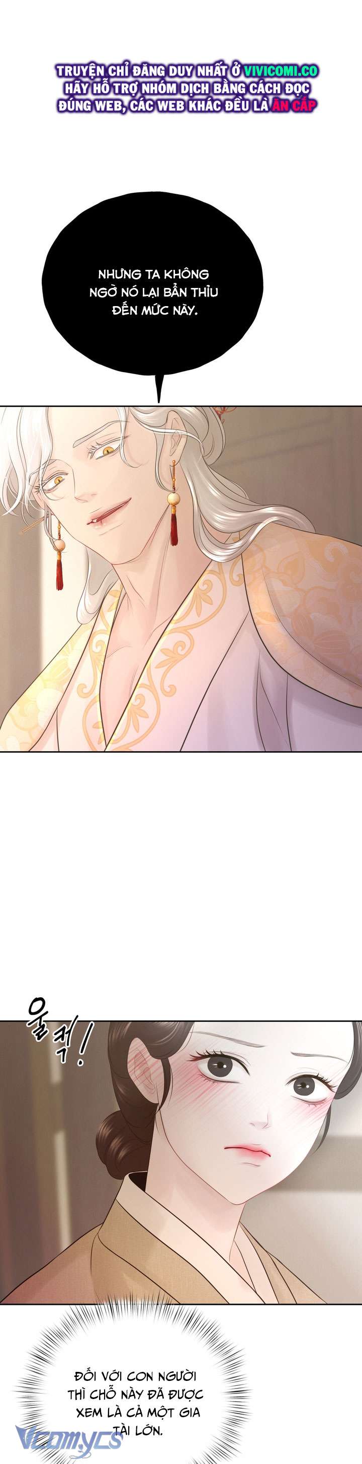 [18+] Hương Đào Hoa Chap 11 - Next Chap 12