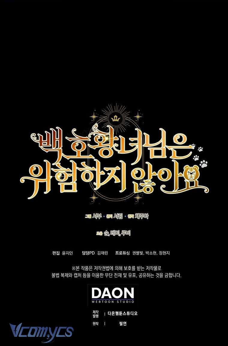 Công Chúa Bạch Hổ Không Có Nguy Hiểm Nha! Chap 4 - Trang 2