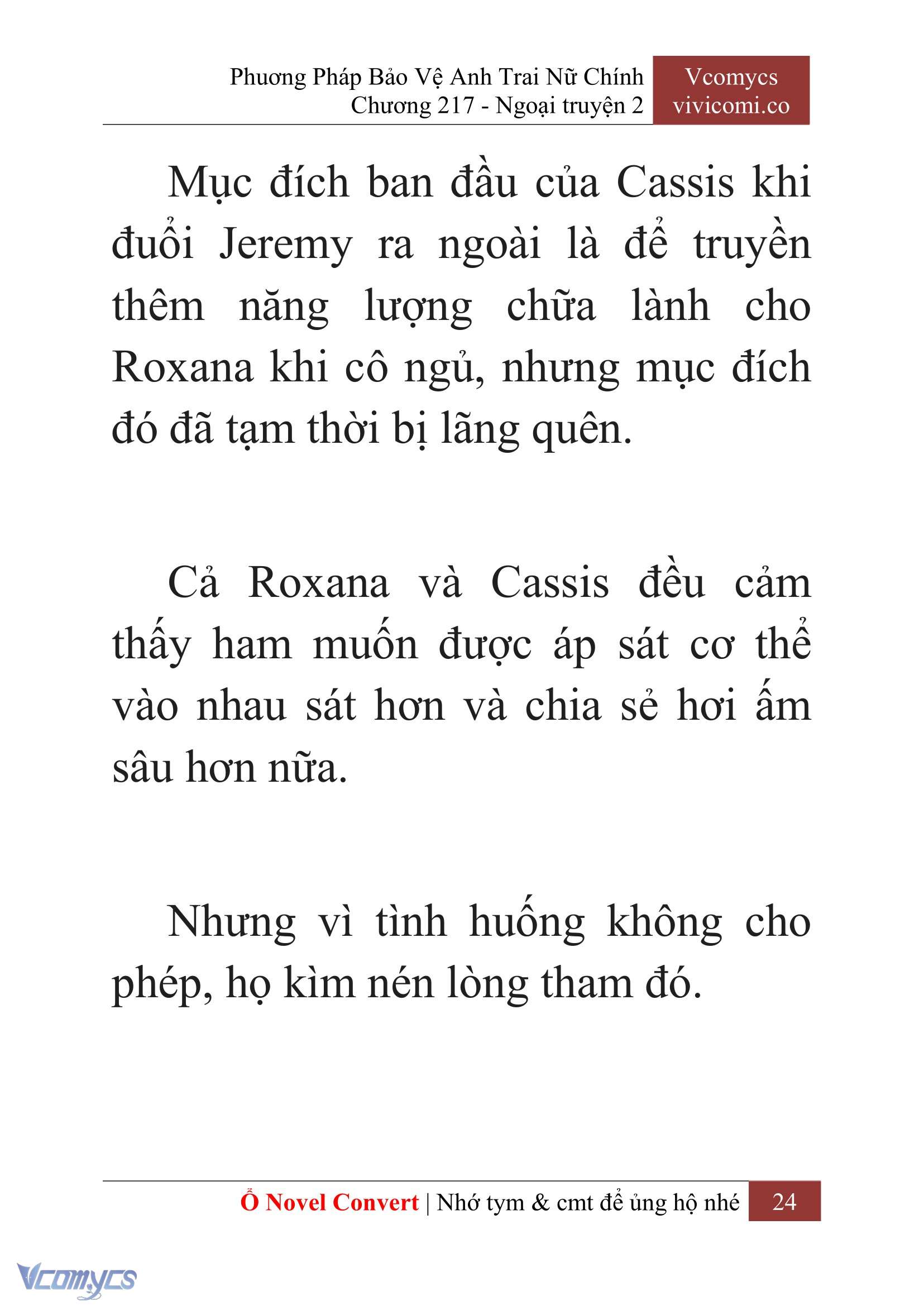 [Novel] Phương Pháp Bảo Vệ Anh Trai Nữ Chính Chap 217 - Trang 2