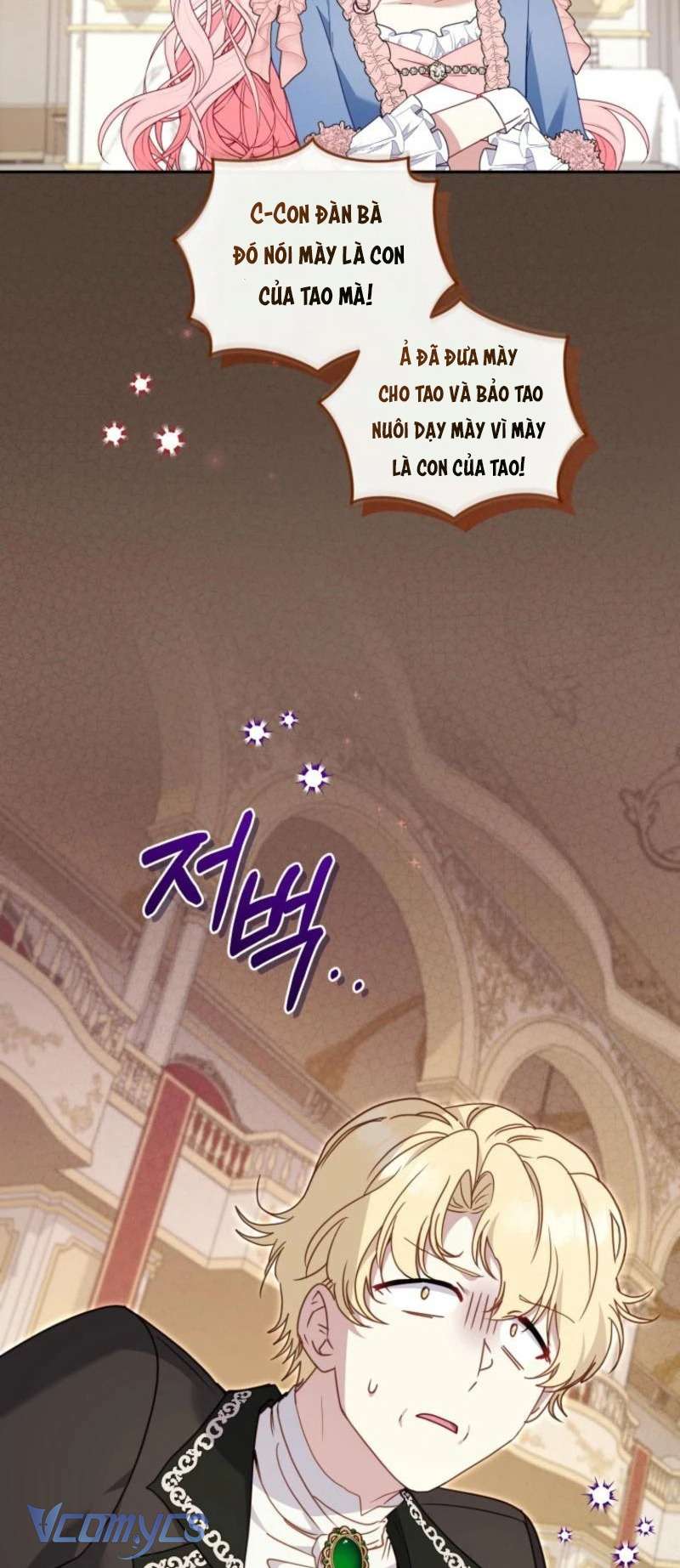 Tôi Được Nuôi Dưỡng Bởi Những Kẻ Phản Diện Chap 97 - Trang 3