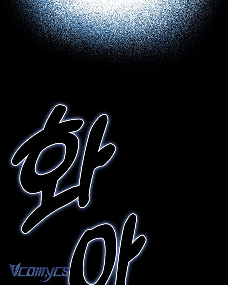 Các Nam Chính Đã Bị Nữ Phụ Cướp Mất Chap 51 - Trang 3