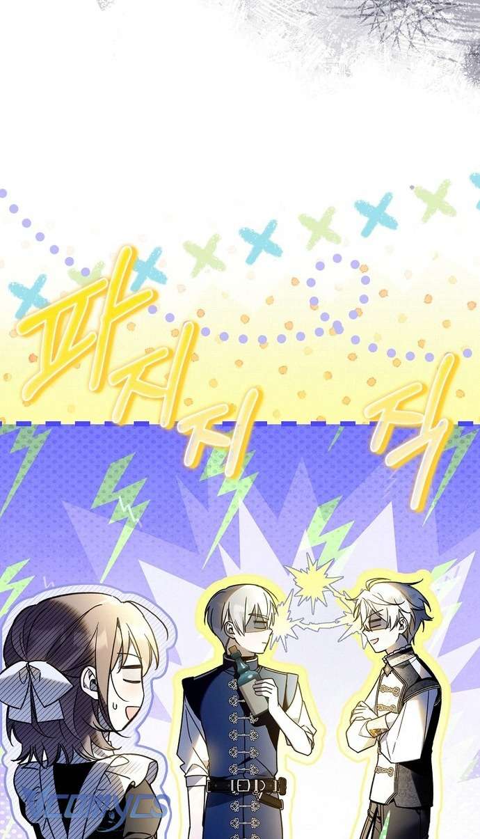 Độc Chiếm Sủng Ái Của Công Chúa Út, Mọi Người Đều Say Mê Tôi. Chap 27 - Trang 4