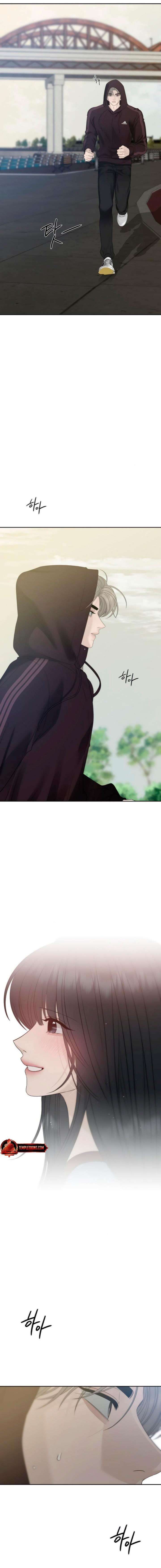 Sự Thâm Nhập Dịu Dàng Chap 21 - Trang 2