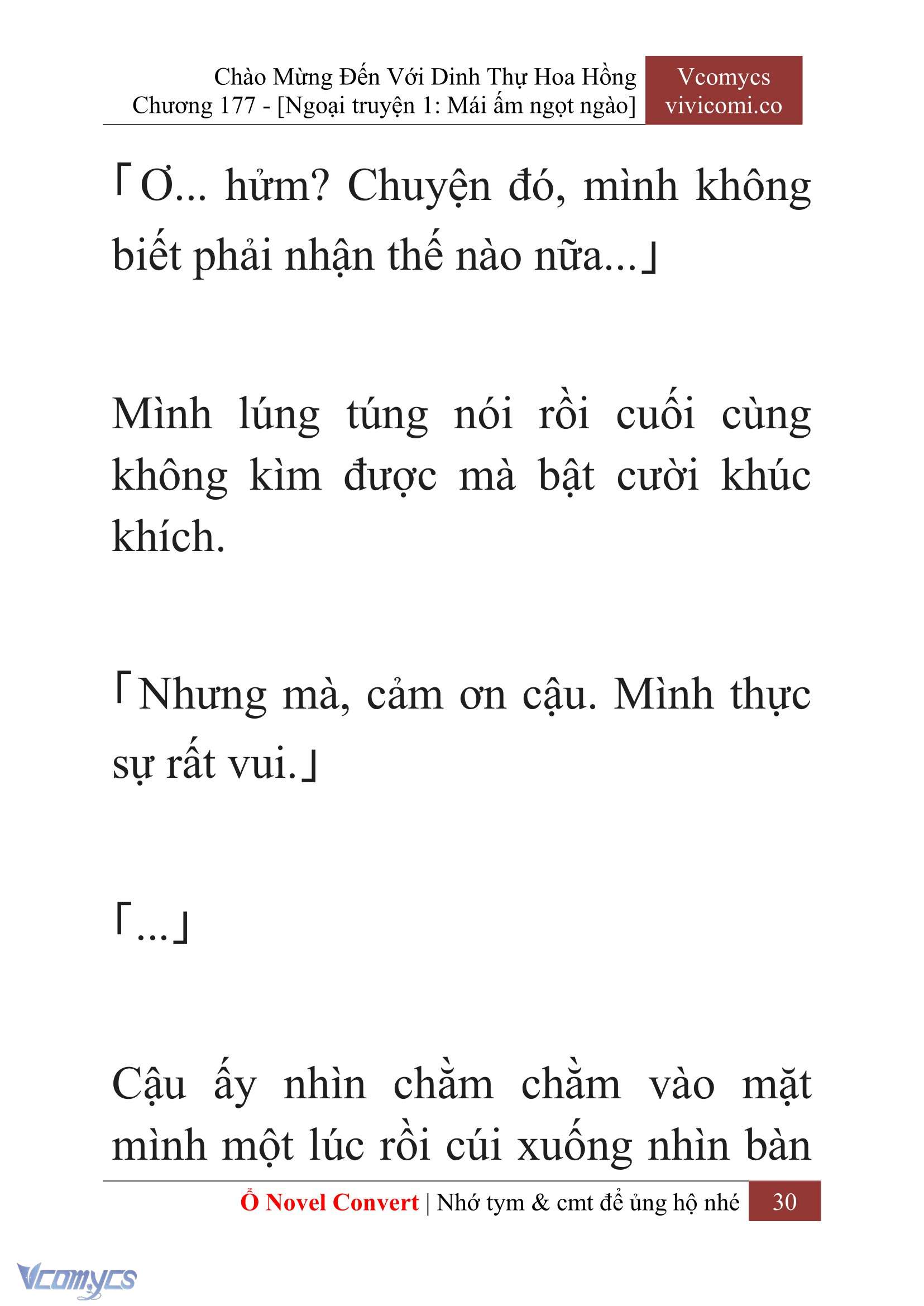[Novel] Chào Mừng Đến Với Dinh Thự Hoa Hồng Chap 177 - Trang 2