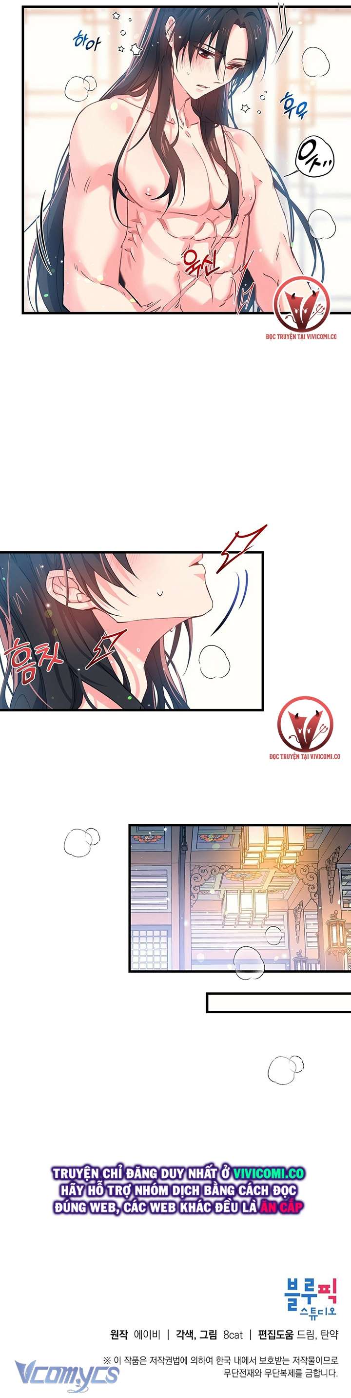 [18+] Chú Chim Nhỏ Của Yêu Tinh Chap 10 - Trang 3