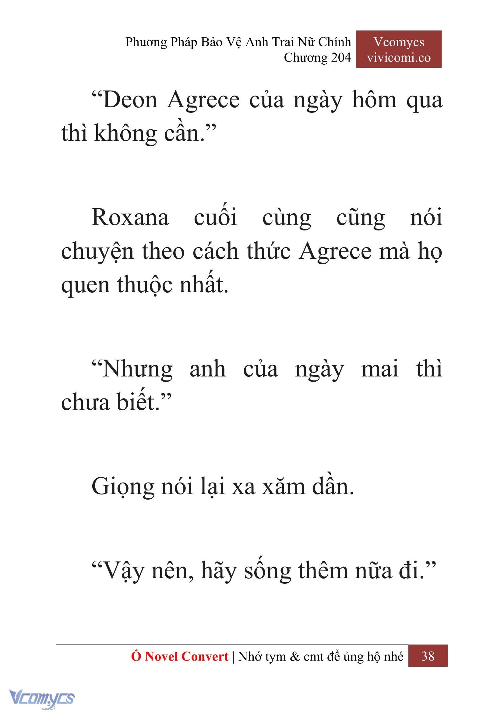 [Novel] Phương Pháp Bảo Vệ Anh Trai Nữ Chính Chap 204 - Trang 2