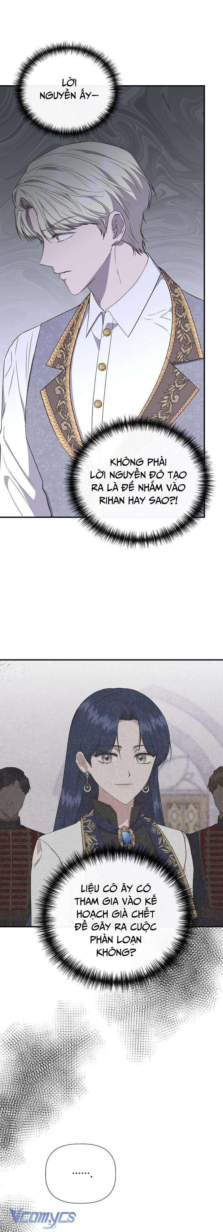 Tôi Không Phải Là Cinderella Chap 110 - Trang 2