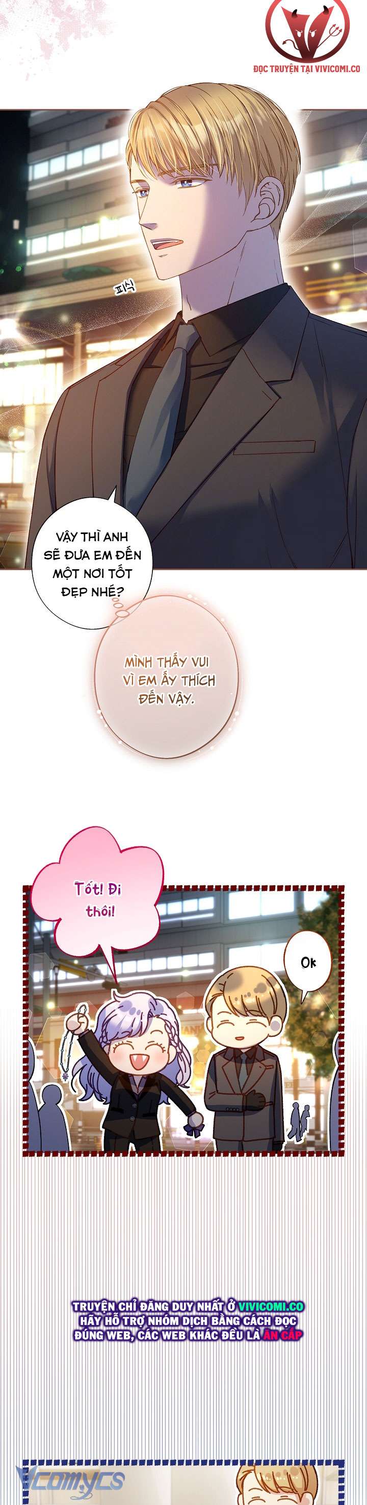 [18+] Love Kitsch Crunch Chap 40 - Trang 3