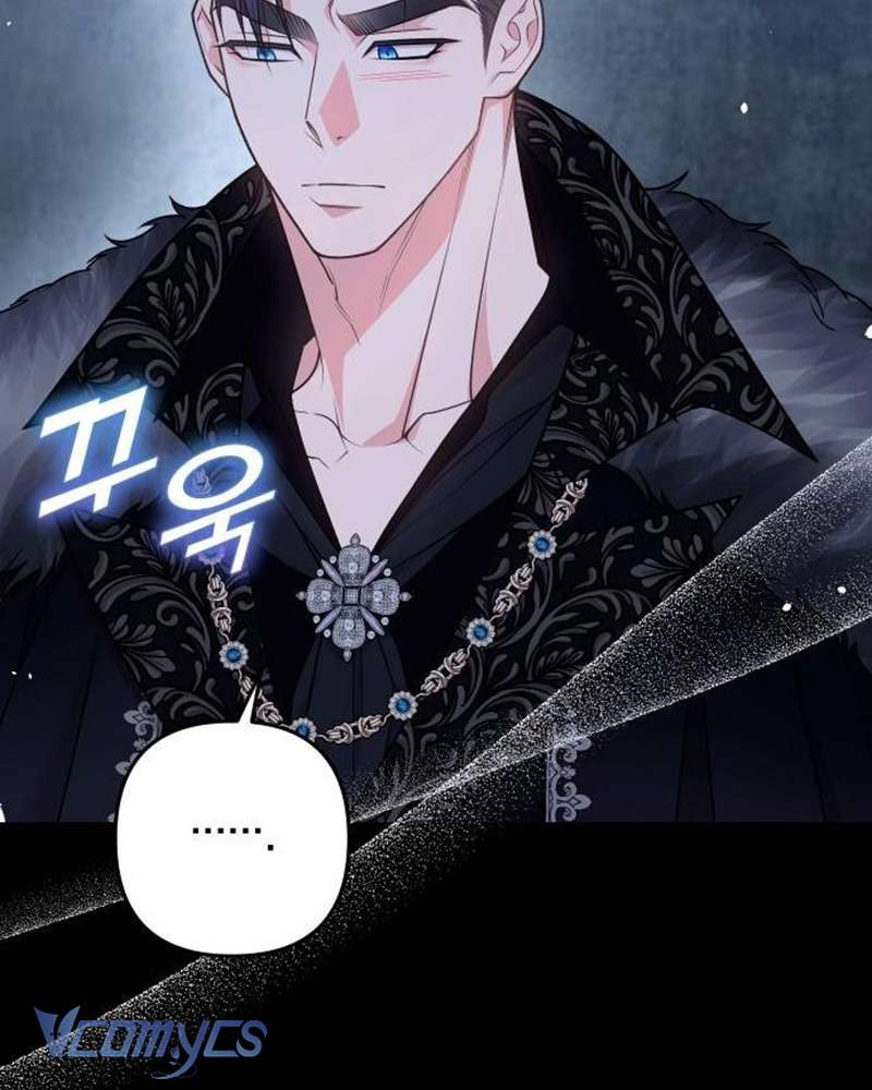 Trước Khi Em Có Ý Định Chạy Trốn Ta Sẽ Ngăn Chặn Nó Chap 30 - Trang 2