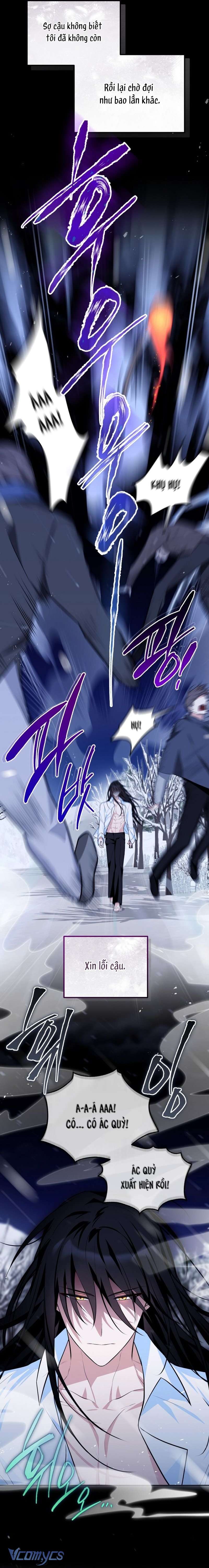 〔18+〕Gửi Người Bất Tử Mà Tôi Chẳng Thể Thật Lòng Chap 9 - Trang 2