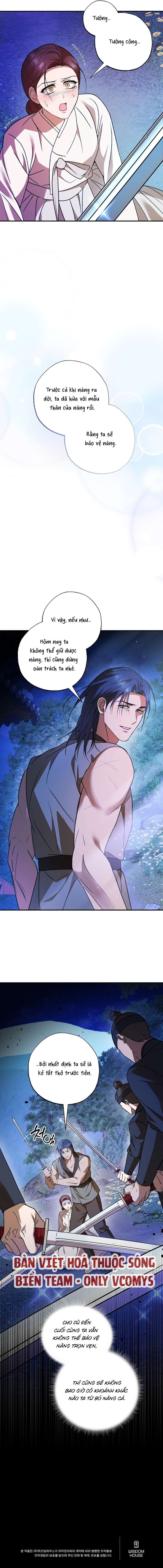 [ 18+ ] Phu nhân chỉ ban cho riêng tôi cơm trắng Chap 9 - Trang 2