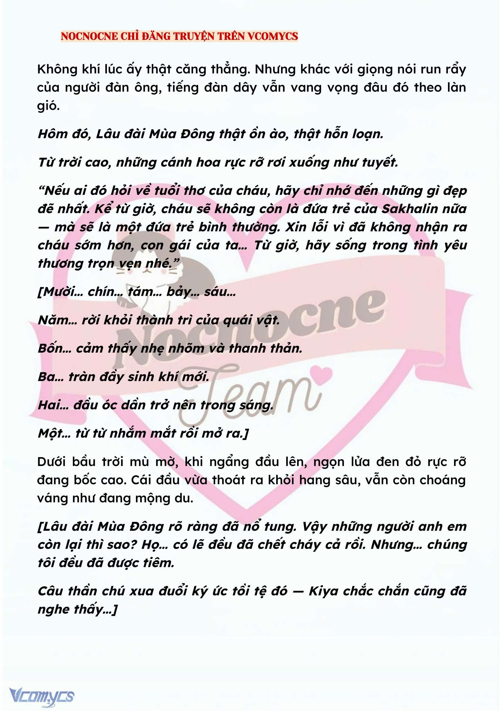 [NOVEL] KẾT HÔN VỚI KẺ TÂM THẦN Chap 149 - Trang 2