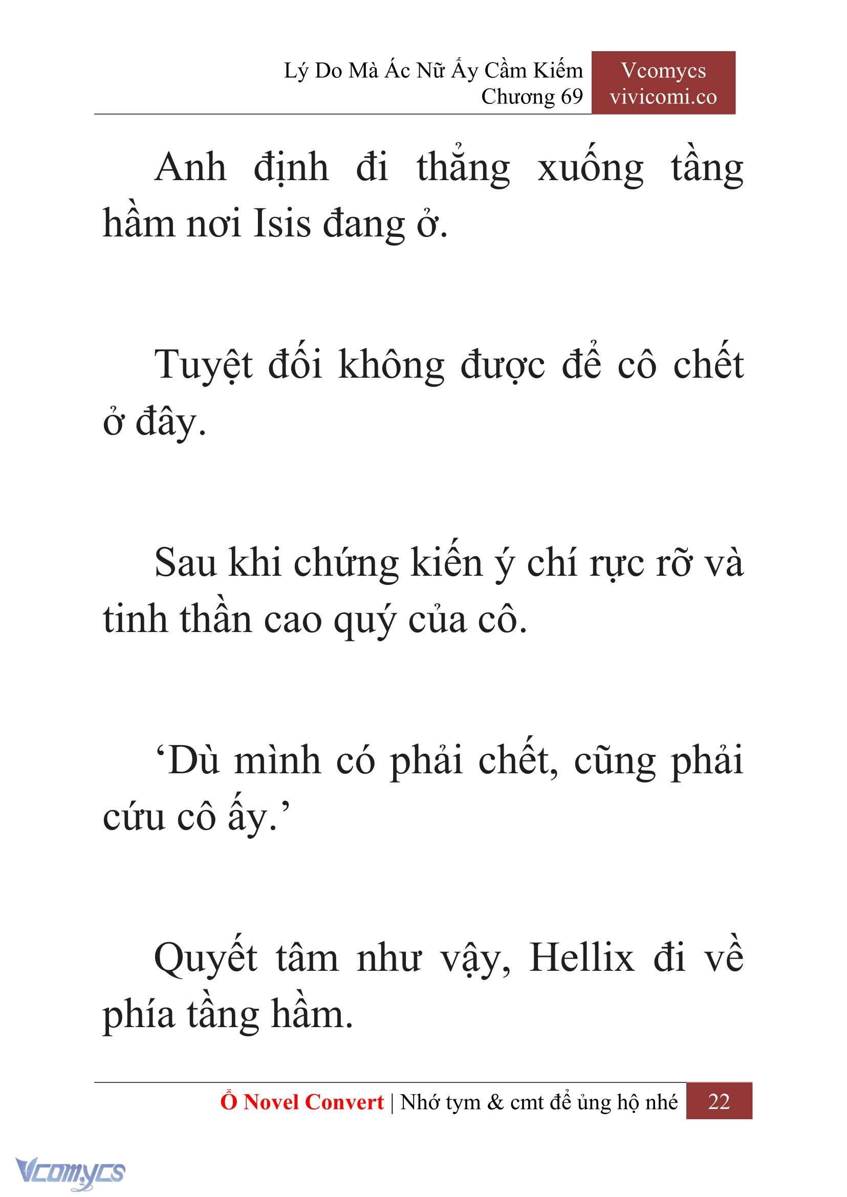 [Novel] Lý Do Mà Ác Nữ Ấy Cầm Kiếm Chap 69 - Trang 2