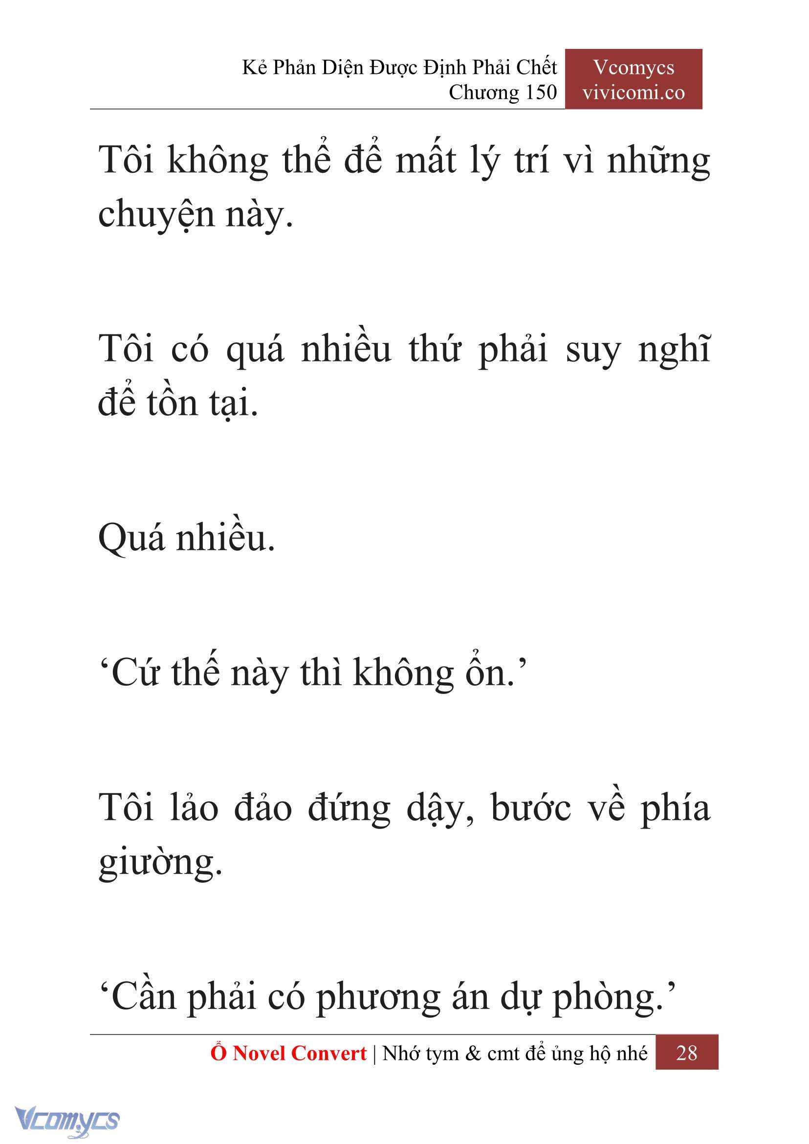 [Novel] Kẻ Phản Diện Được Định Phải Chết Chap 150 - Trang 2