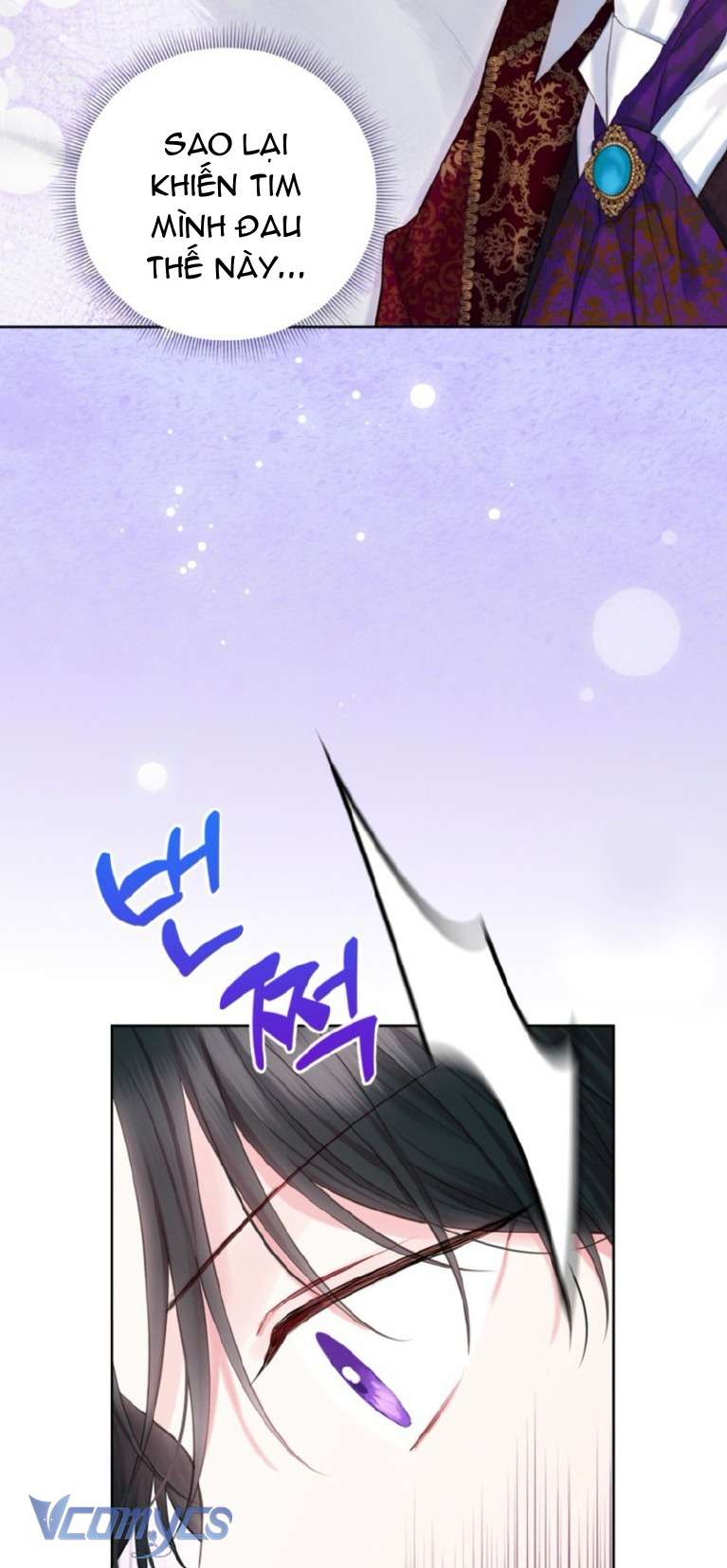 Người Anh Trai Mạnh Nhất Của Tôi Đã Mất Trí Nhớ Chap 30 - Trang 4