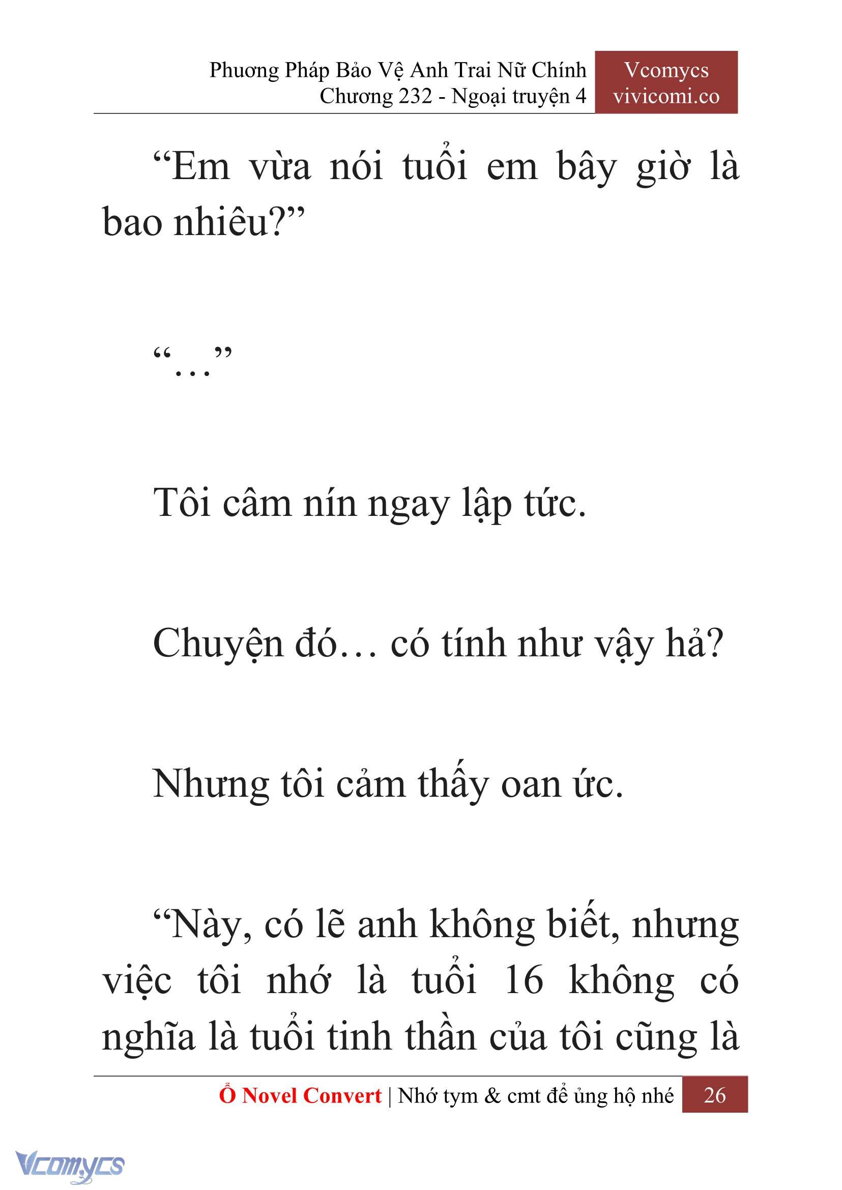 [Novel] Phương Pháp Bảo Vệ Anh Trai Nữ Chính Chap 232 - Trang 2