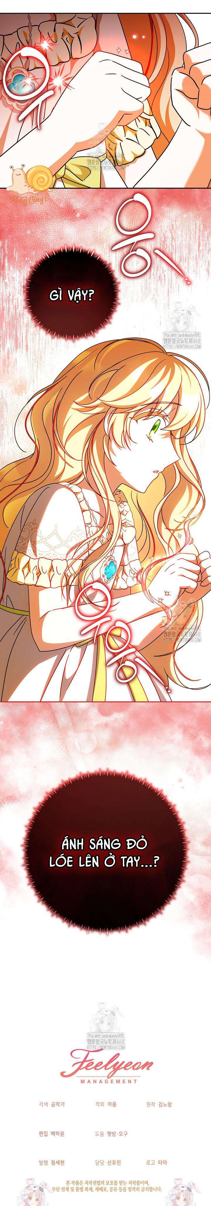 Nàng Chim Được Dinh Thự Sói Yêu Thương Chap 59 - Trang 2