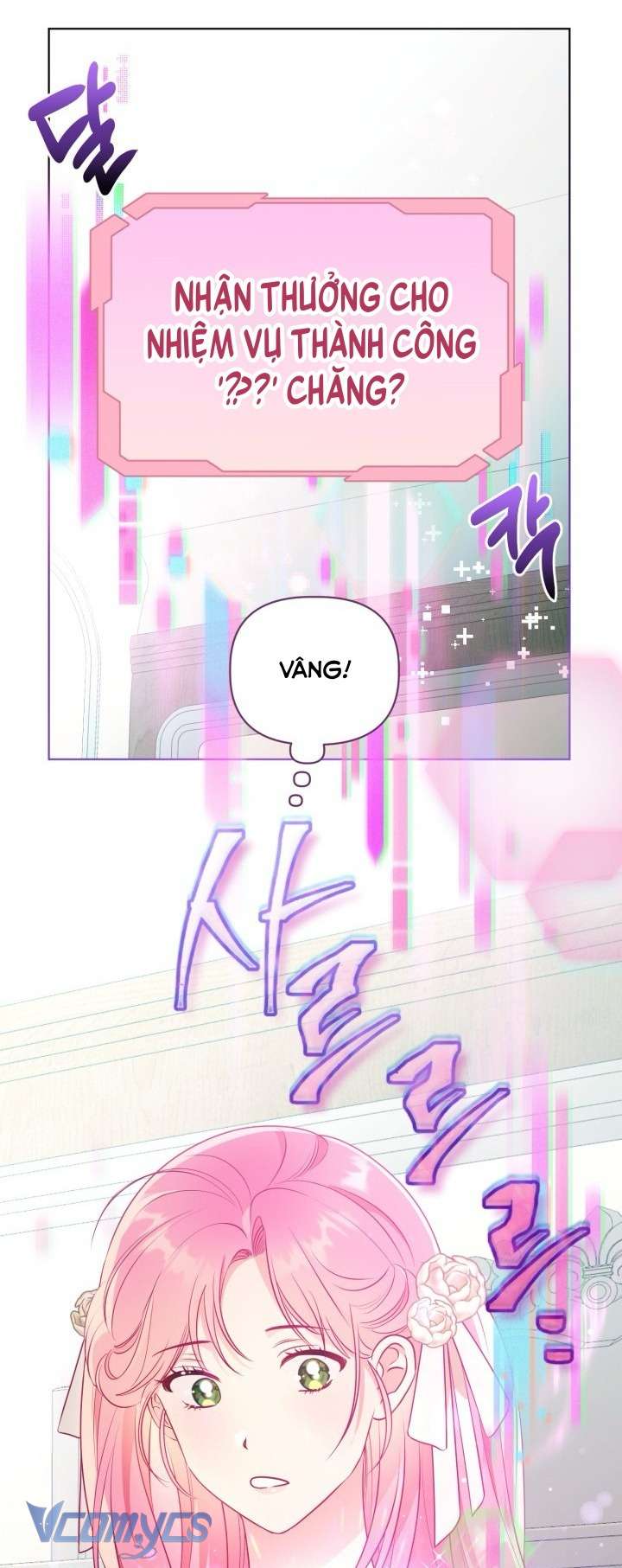 Sự Điều Trị Đặc Biệt Của Tinh Linh Chap 108 - Next Chap 109