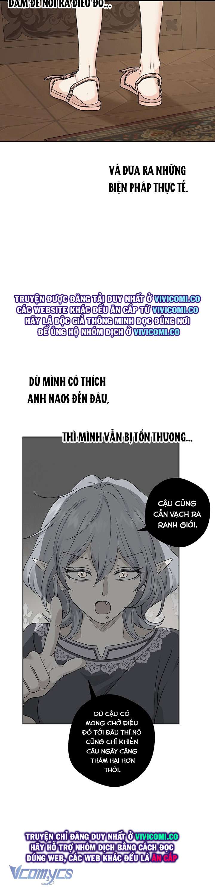[18+] Yêu Tinh Giao Phối Chap 43 - Trang 2
