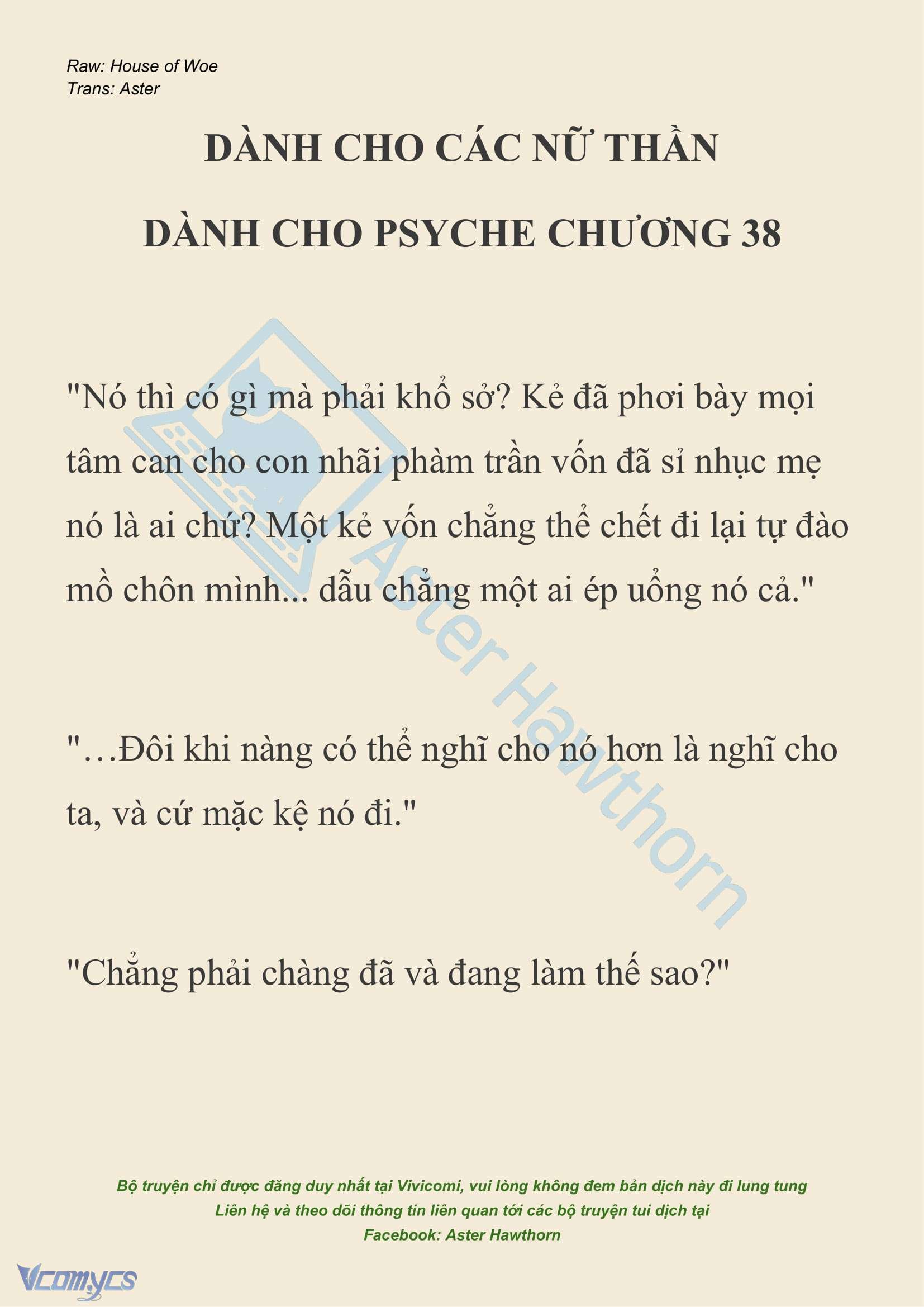 [NOVEL] Dành Cho Các Nữ Thần: Dành cho Psyche Chap 38 - Trang 2