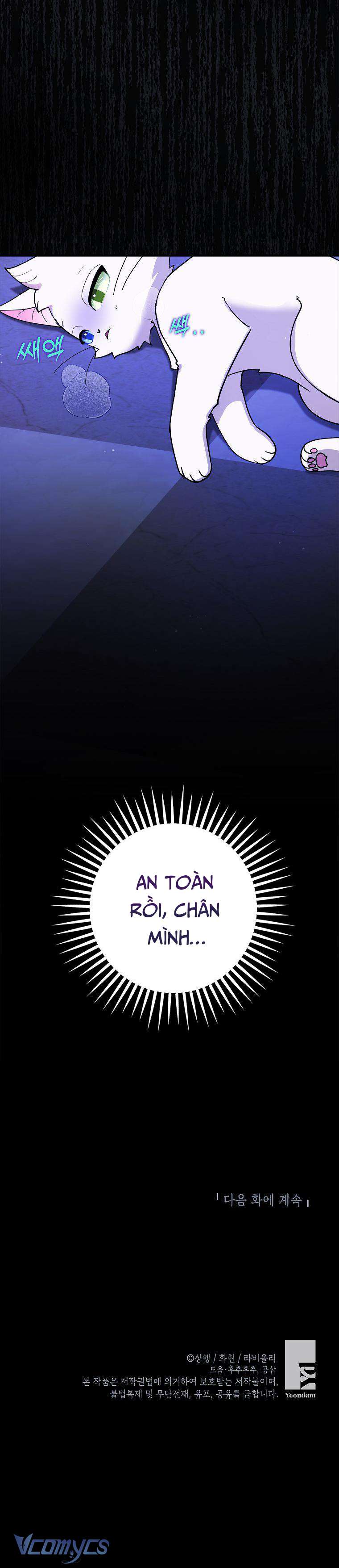 Trở Thành Miêu Nữ Của Hoàng Đế Chapter 3 - Trang 4