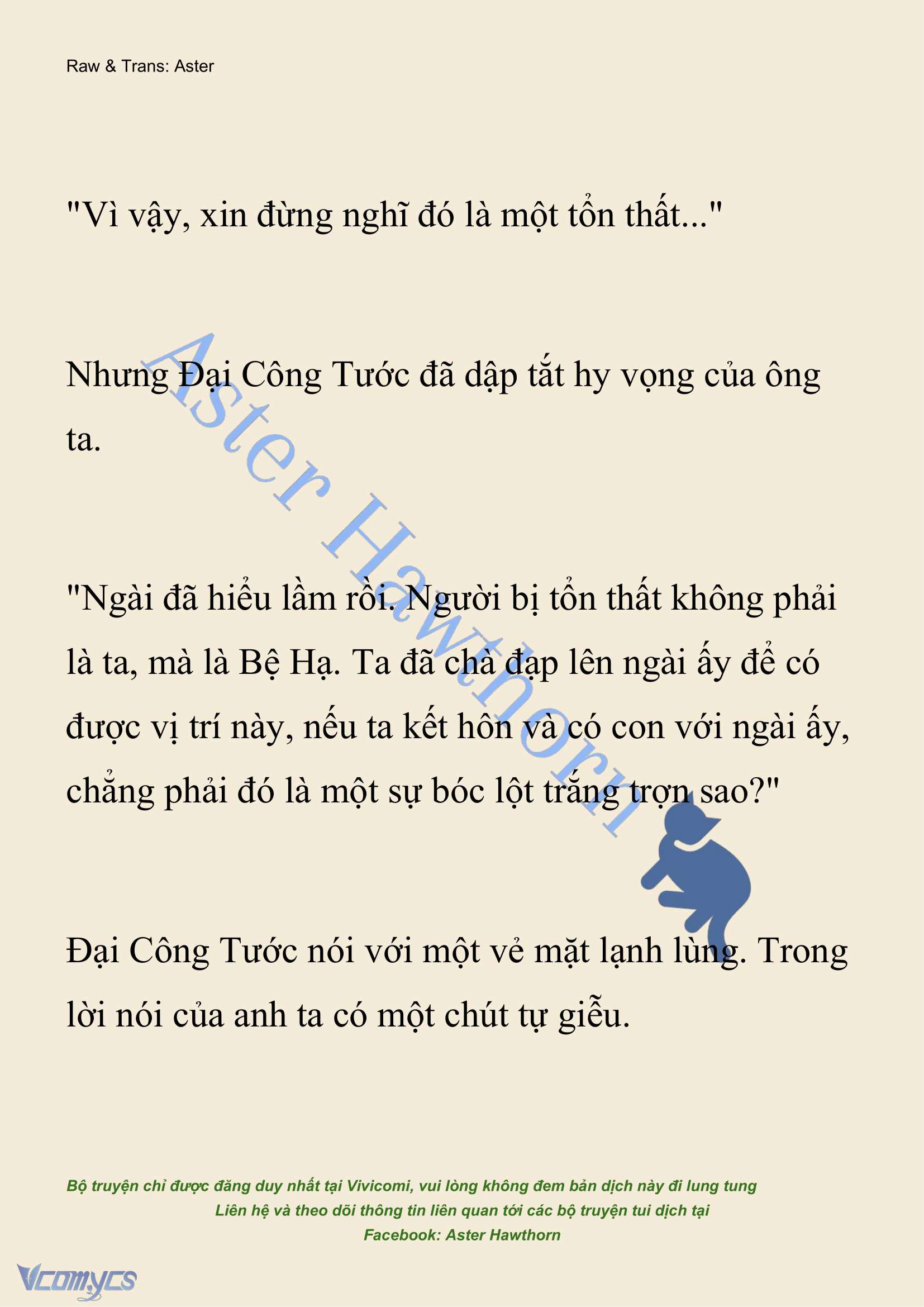[NOVEL] Đêm Của Bệ Hạ Chap 93 - Trang 2