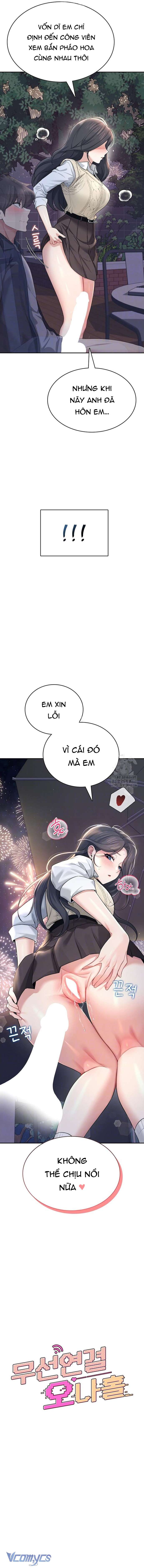 [18+] Đồ Chơi Tình Dục Không Dây Chap 29 - Trang 2