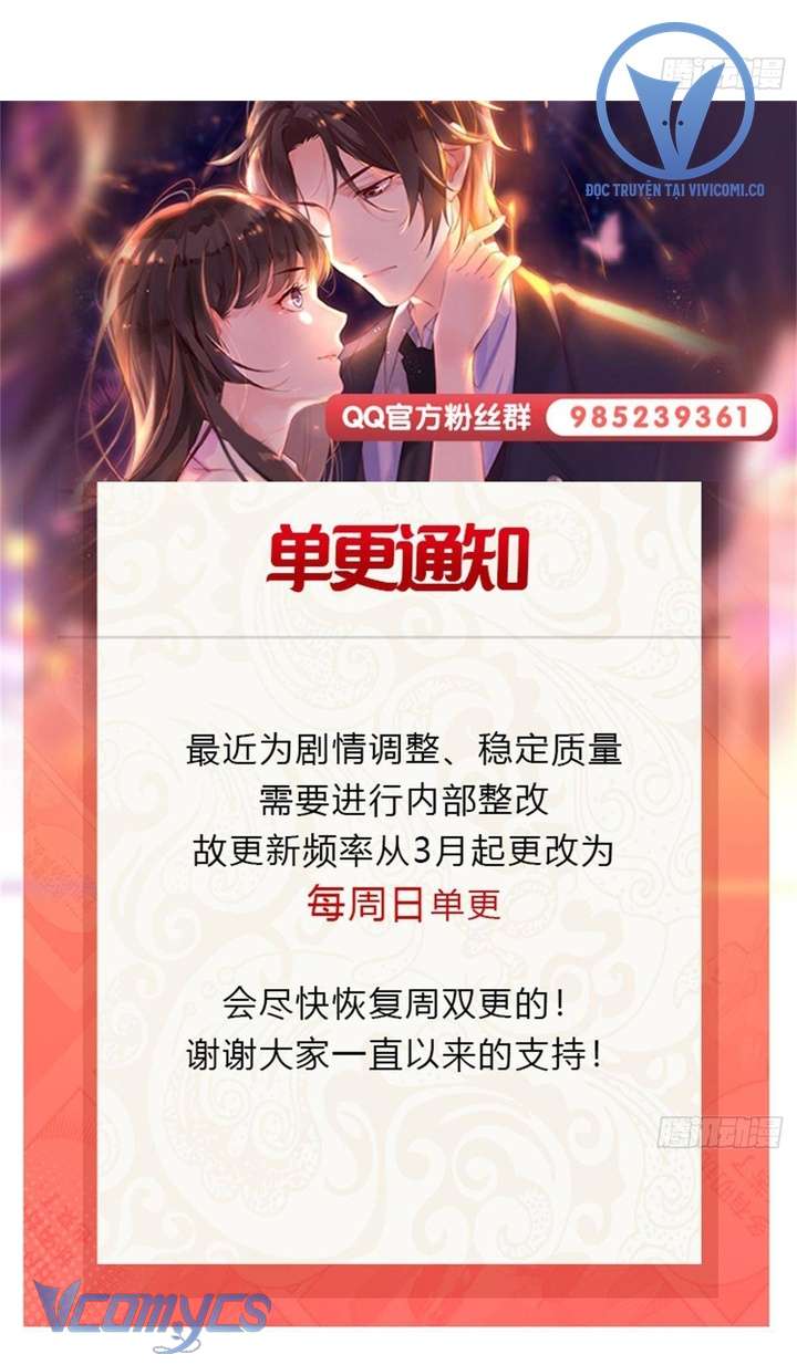 Hệt Như Hàn Quang Gặp Nắng Gắt Chapter 559 - Next Chapter 560