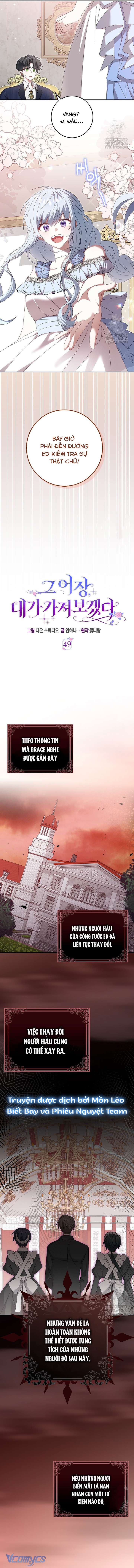 Tôi Sẽ Chiếm Lấy Ngư Trường! Chap 49 - Trang 3