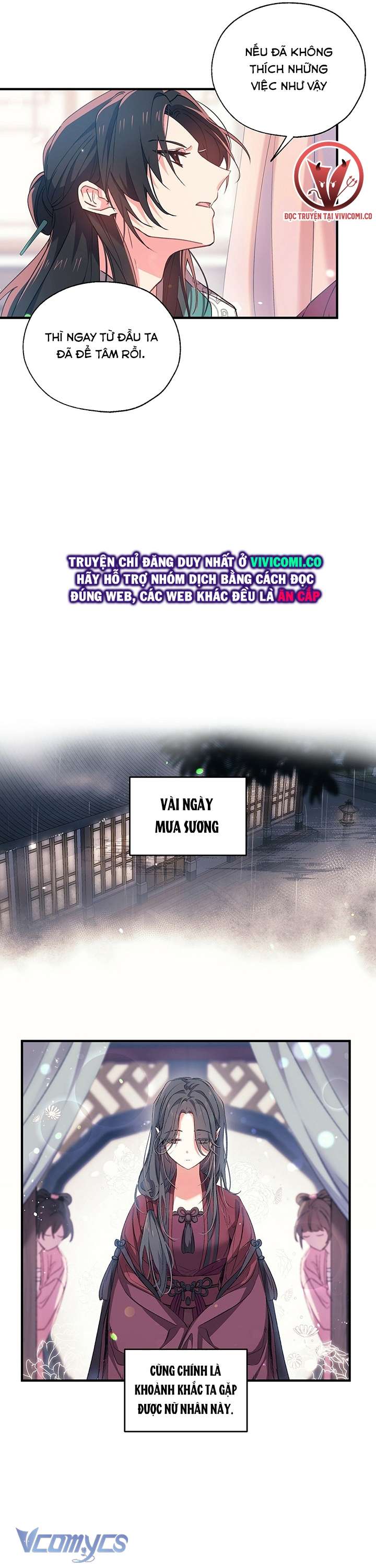 [18+] Chú Chim Nhỏ Của Yêu Tinh Chap 12 - Trang 3