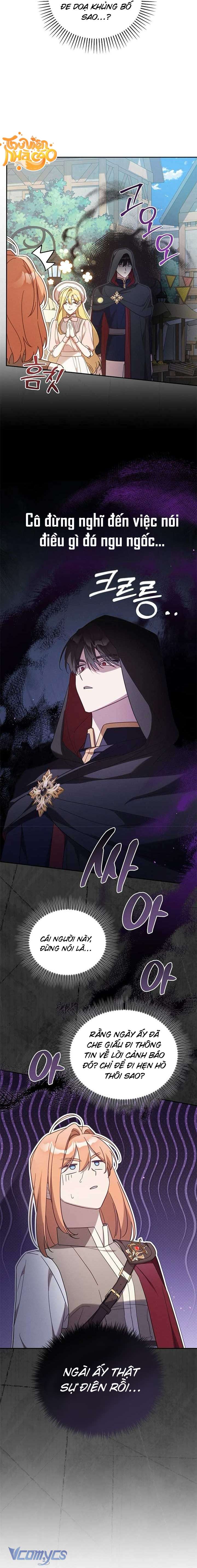 Có Hiểu Lầm Là Tôi Đang Hẹn Hò Với Kẻ Xấu Chap 45 - Trang 2