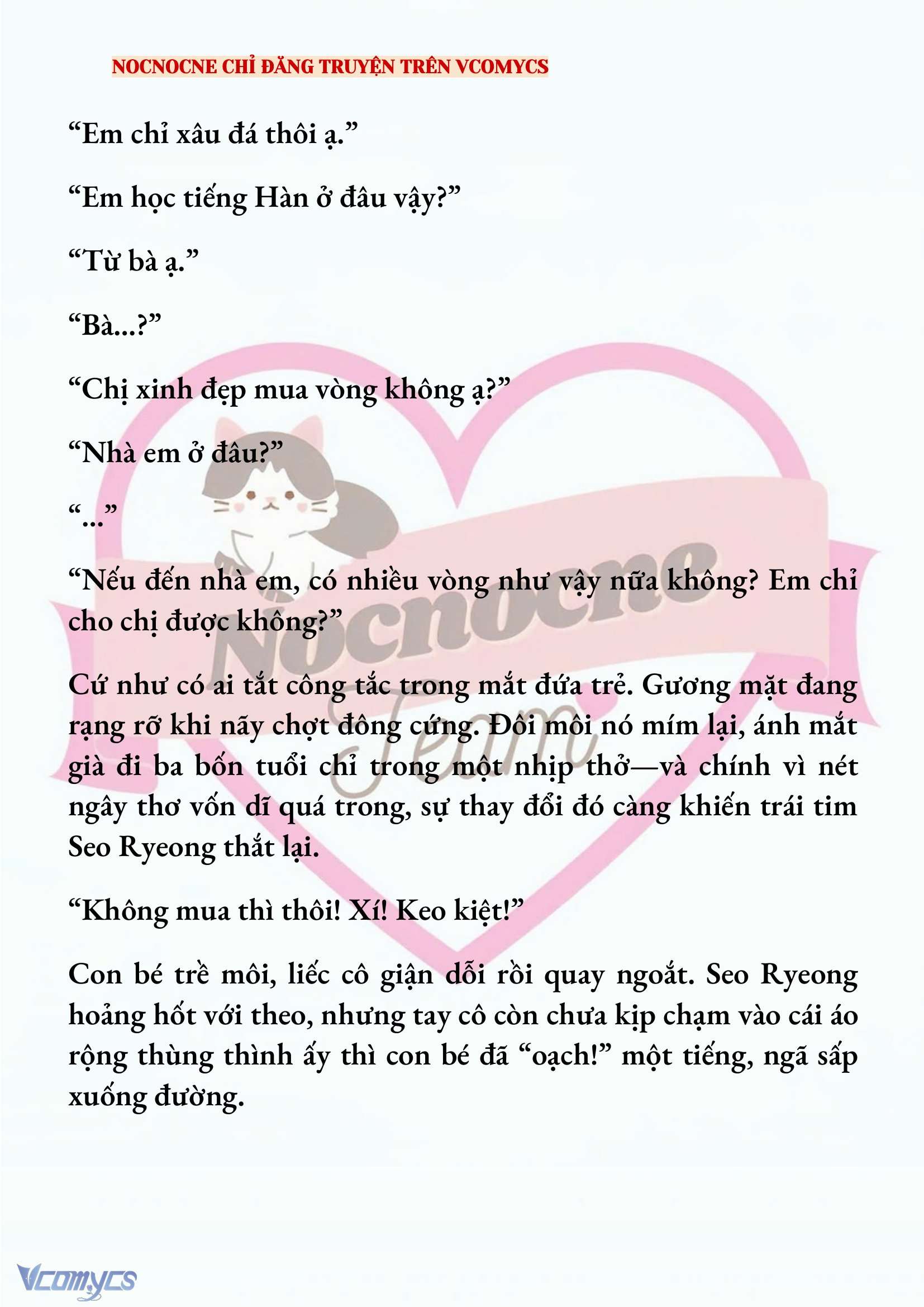 [NOVEL] KẾT HÔN VỚI KẺ TÂM THẦN Chap 219 - Trang 2