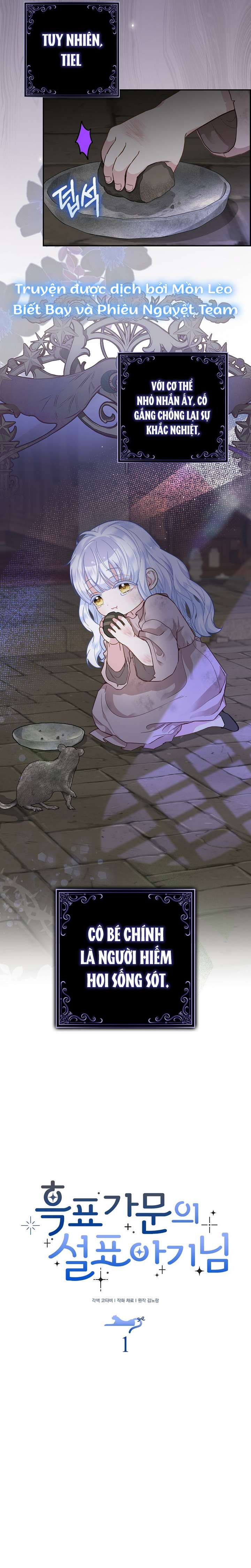 Tiểu Thư Báo Tuyết Của Gia Tộc Báo Đen Chapter 1 - Trang 3