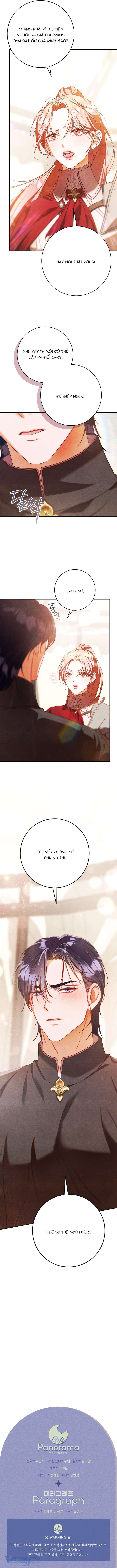 [18+] Đêm Thoải Mái Chap 1 - Trang 2