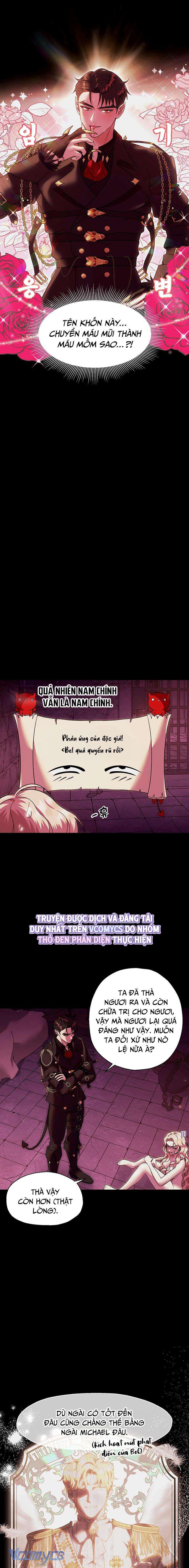 [18+] Tôi Tiễn Nam Chính Về Trời Nhé? Chap 1 - Trang 2