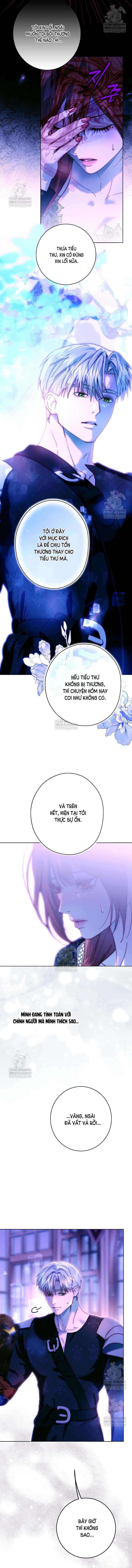Những Mảnh Vỡ Của Giấc Mộng Thủy Tinh Chap 25 - Trang 2
