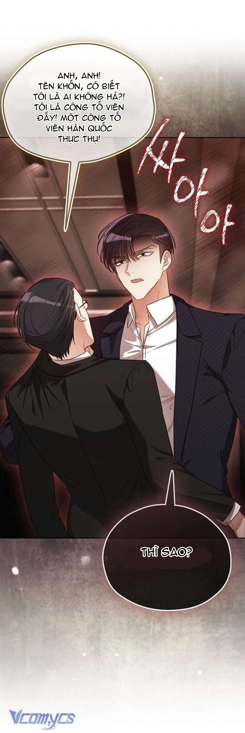 Cách Tán Tỉnh Của Con Chó Hiếu Chiến Chap 2 - Trang 2