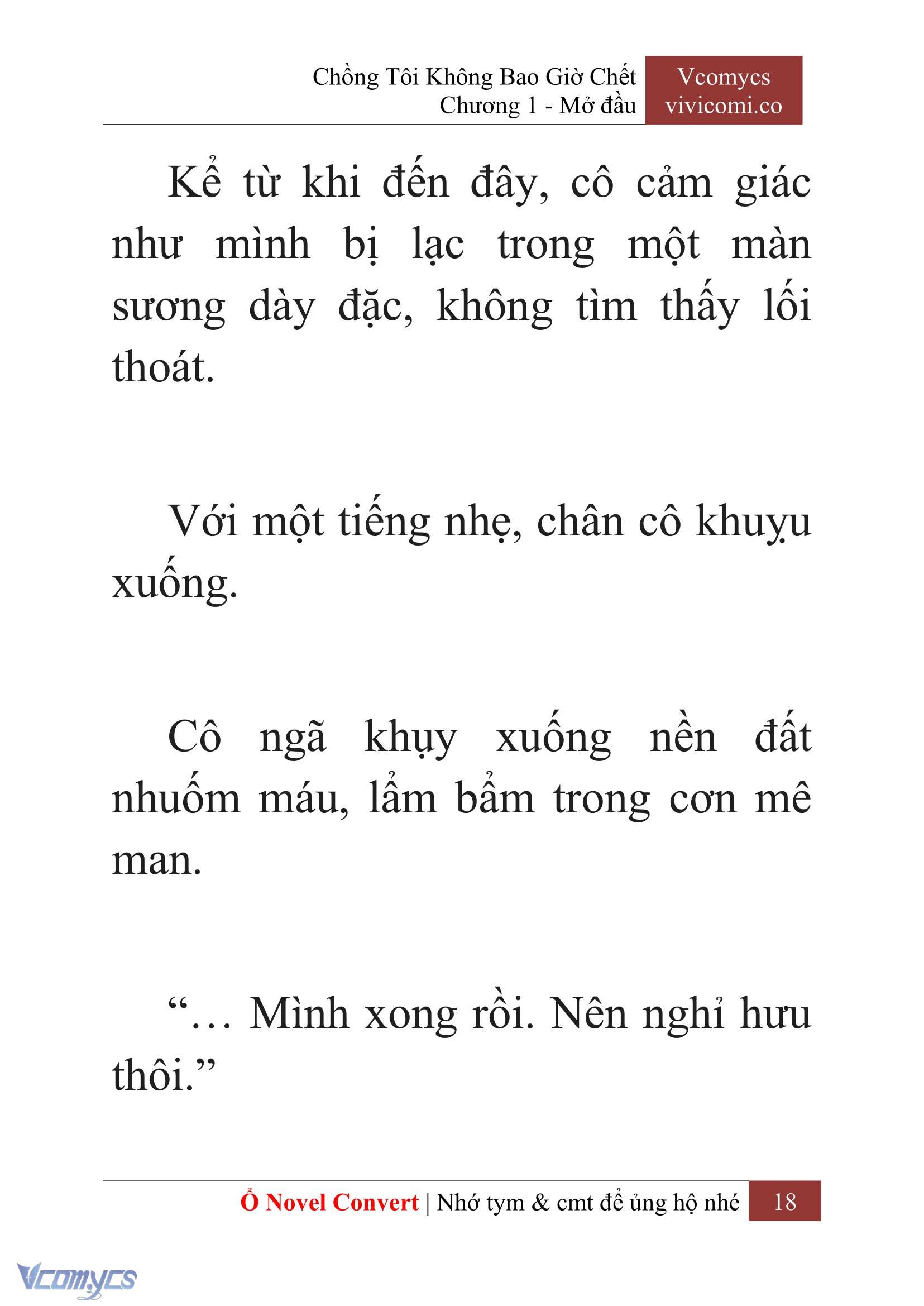 [Novel] Chồng Tôi Không Bao Giờ Chết Chap 1 - Trang 2