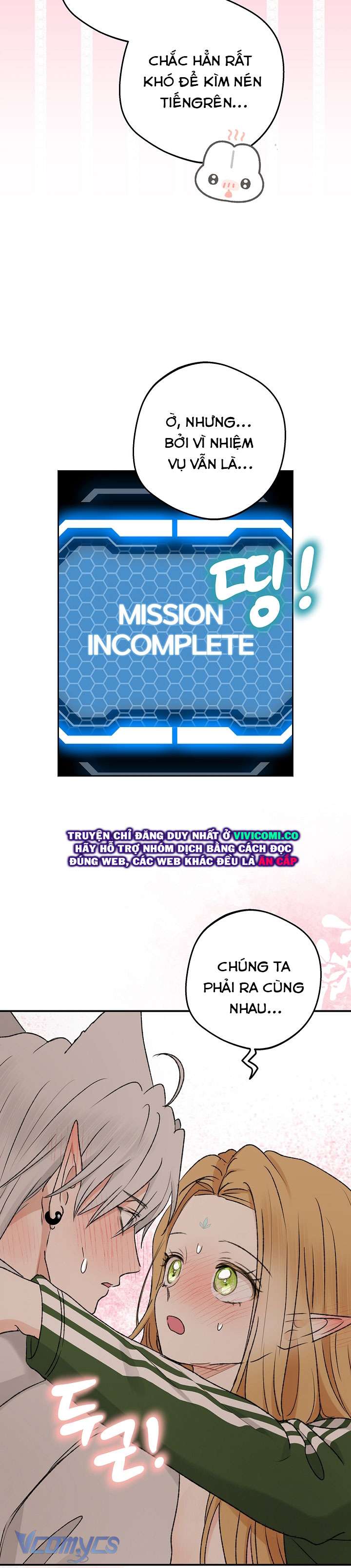 [18+] Yêu Tinh Giao Phối Chap 60 - Trang 2