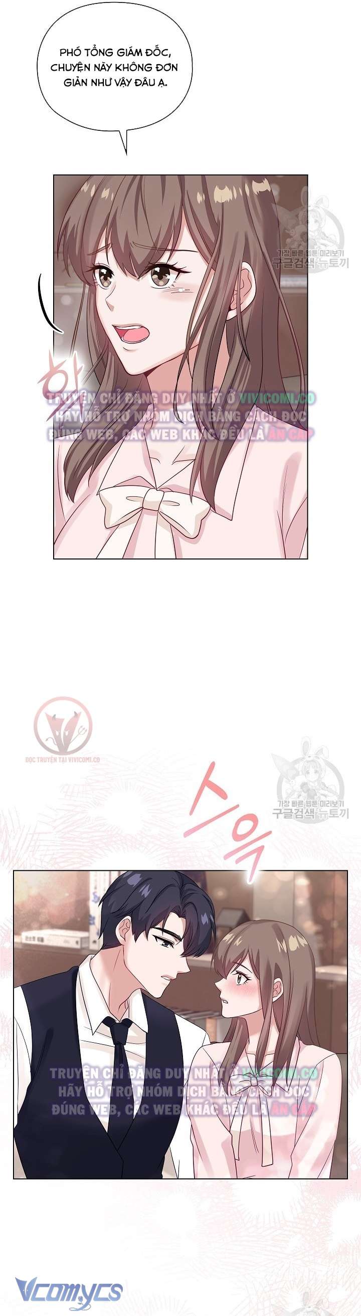 [18+] Mối Quan Hệ Không Lành Mạnh Chap 3 - Trang 3