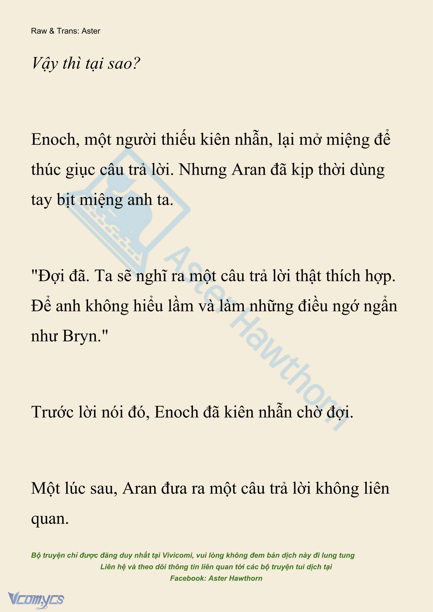 [NOVEL] Đêm Của Bệ Hạ Chap 136 - Trang 2