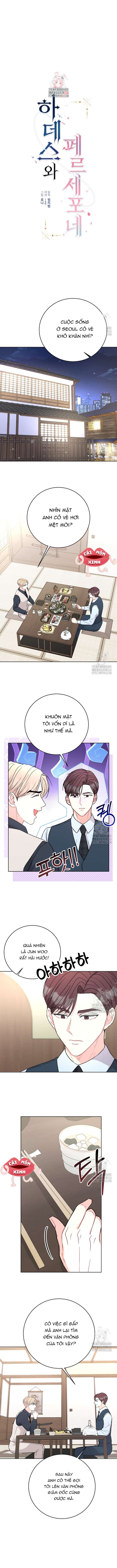 Hades và Persephone Hades và Persephone-Chap 25 - Trang 2